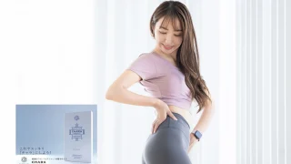 インナーケア　チャラ茶