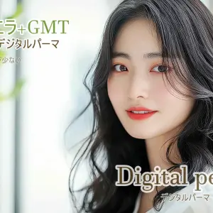 ヌースフイット デジタルパーマ