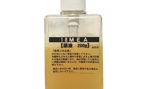 美容室 注目の商材＞毛髪必須脂質「18-MEA」 | 地域№1で繁盛する美容室