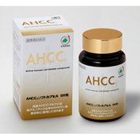活里 AHCC