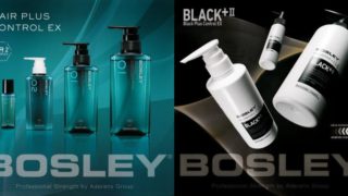 美容室専売品・正規代理店卸】「アデランス」ボスレー (BOSLEY)ブラックプラスコントロールEX & ヘアプラスEX