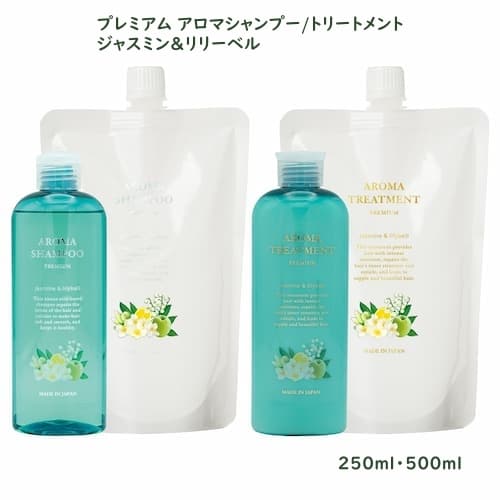 プレミアムアロマシャンプー/トリートメント ジャスミン&リリーベル
250ml・500ml