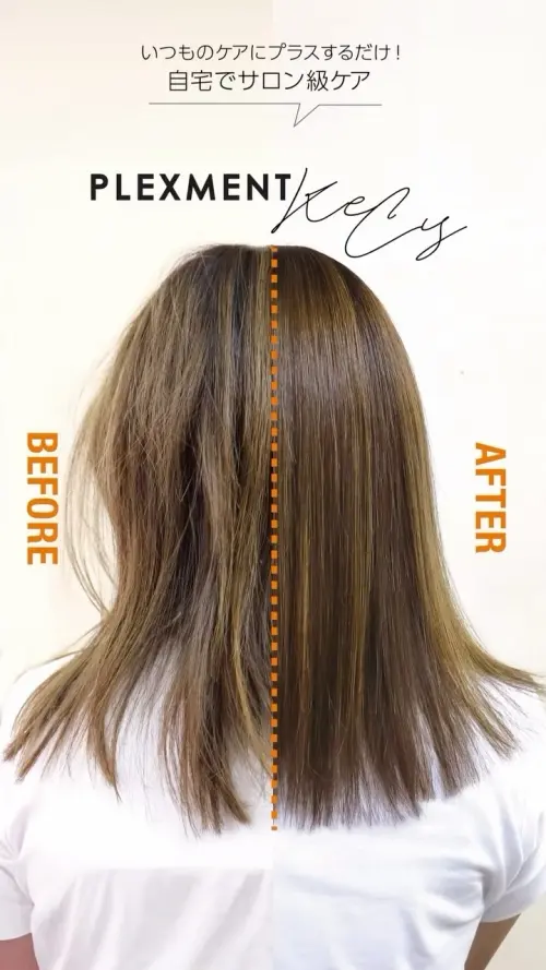 PLEXMENT Ke&Cy
Before・After