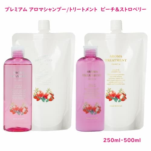 プレミアムアロマシャンプー/トリートメント ビーチ&ストロベリー
250ml・500ml