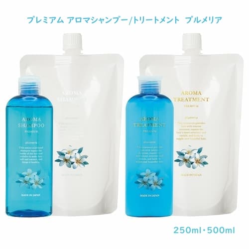 プレミアムアロマシャンプー/トリートメント プルメリア
250ml・500ml