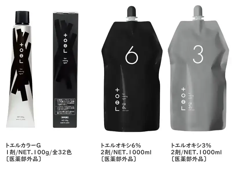 トエルカラーG  32色
トエルオキシ6%　2剤/NET1000ml
トエルオキシ3%　2剤/NET1000ml