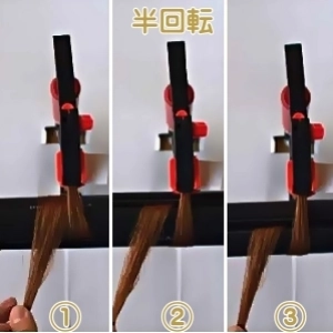 無重力パーマのアイロン基本操作D