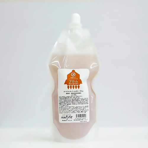 パームゼロブロム