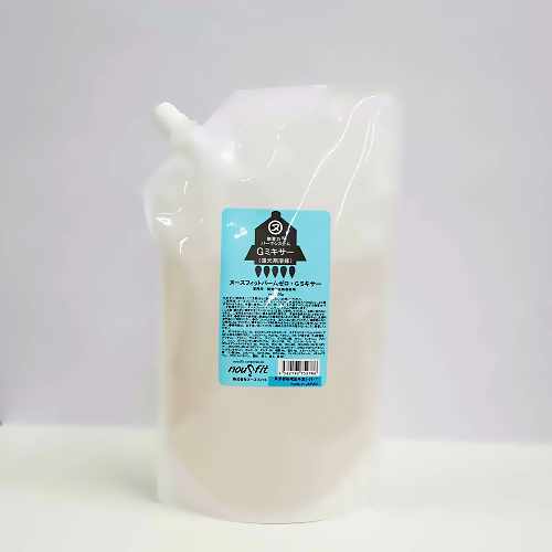 ■ パームゼロ・Gミキサー