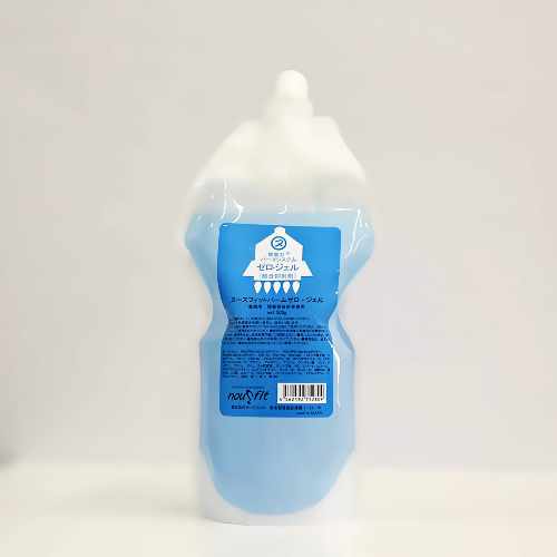 パームゼロジェル(パウチ500g)