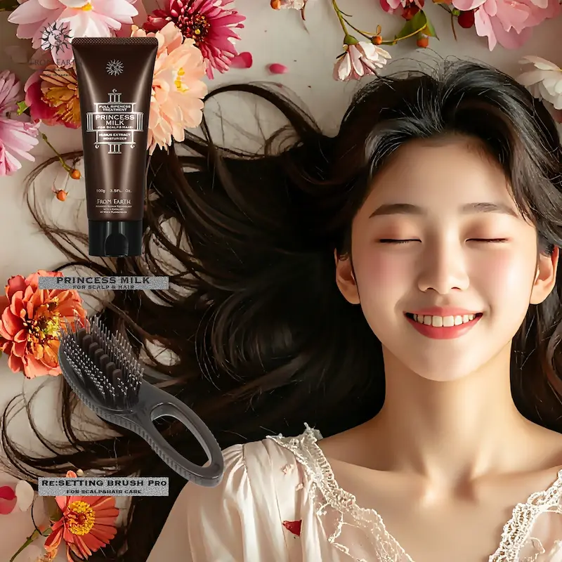 プリンセスミルク・リセッティングブラシ