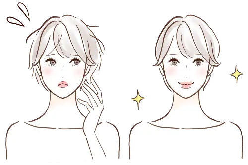 施術終了後、違いが分かります