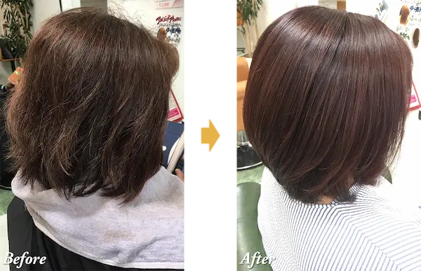 施術前と後での違い