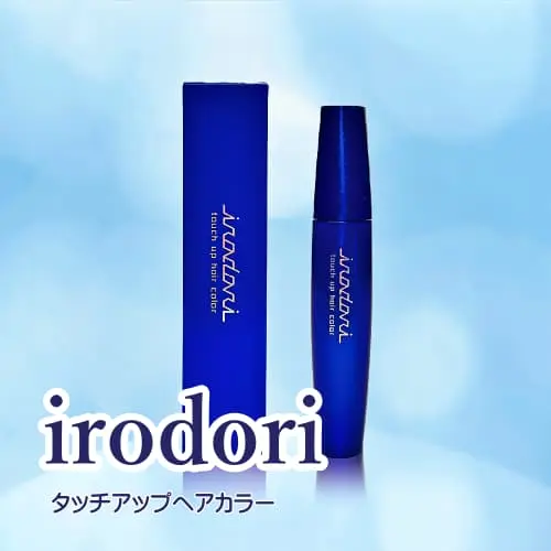イリヤ・Irodori タッチアップヘアカラー