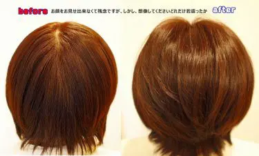 〈美容室　お客が集まる〉さりげなく・美しく・若々しく【お手軽増毛エクステ】手軽に・短時間で客単価アップ
