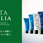cota　クオリア