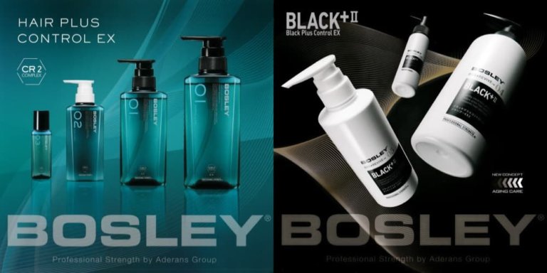 アデランス 新発売 BOSLEY「BLACK+Ⅱ」&「CR２」 | 【美容ディーラー