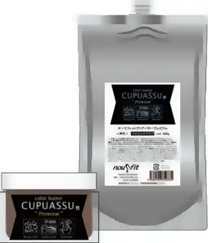 クリアバタープレミアム900g