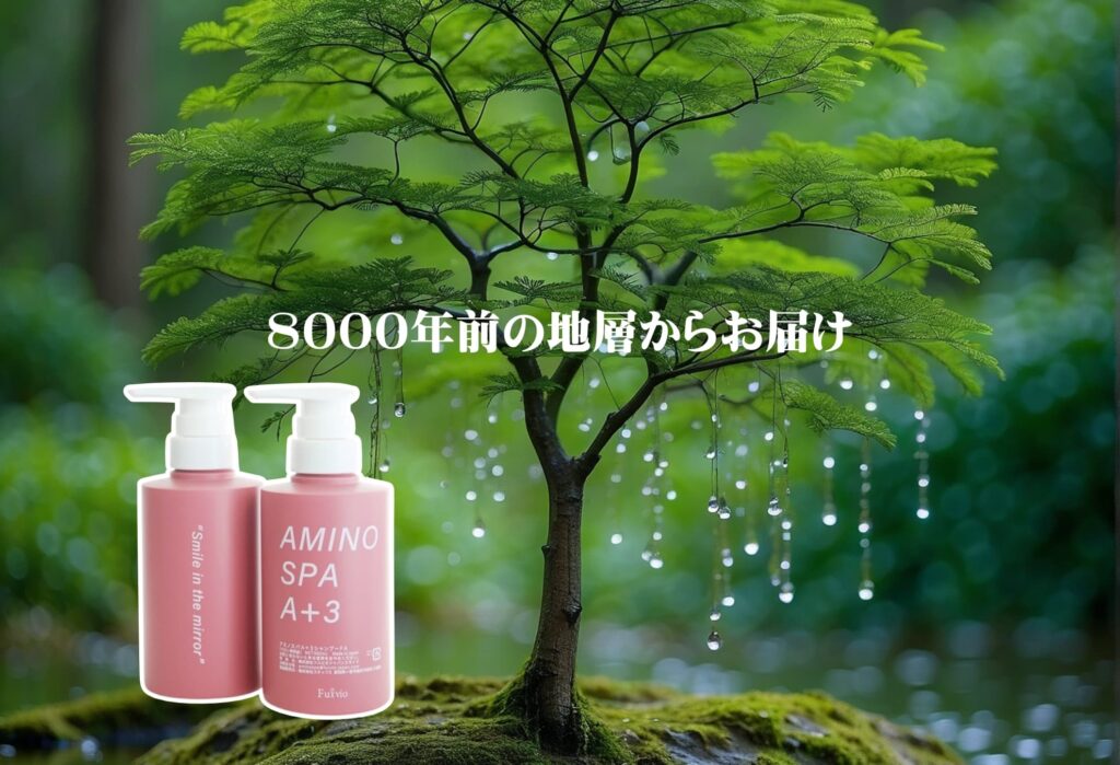 プラセンタ100プレミアムEXプラスG [300+50増] 青臭