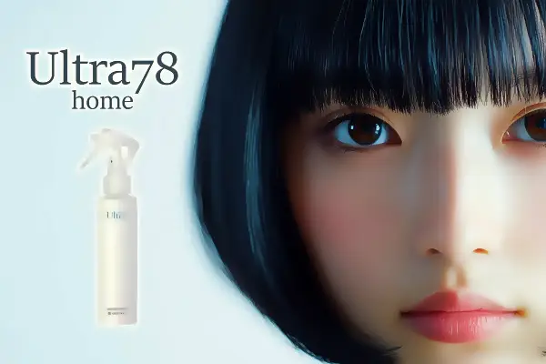 アメイジングウォーター78ウルトラホーム180ml