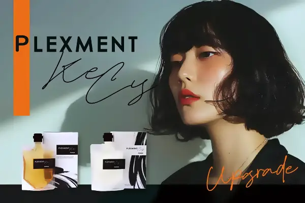 プレックスメントKe・Cy「本当に髪が傷んで悩んでいる方向け」・Damage only