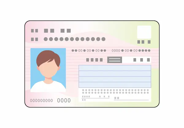 マイナンバーカード