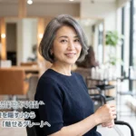 「白髪を隠す」から「魅せるグレー」へ。大人世代にカラーバター「メタルグレー」を提案する新常識
